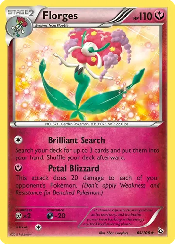 Florges 66 ¥202
