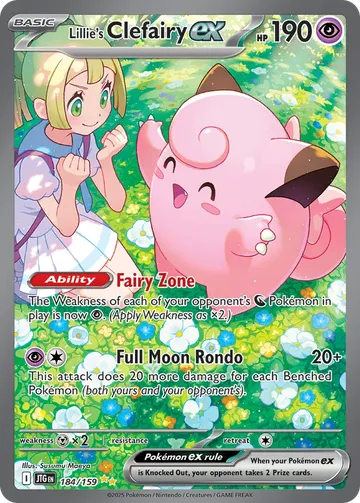Lillie's Clefairy ex 184 ¥12,271
