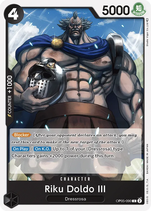 Awakening of the New Era 영어판 Riku Doldo III OP05-090 카드 앞면