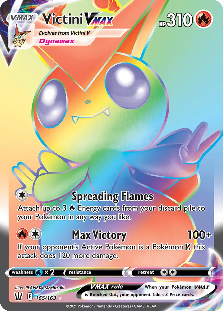 Sword & Shield—Battle Styles 英語版 Victini VMAX 165 カード表面