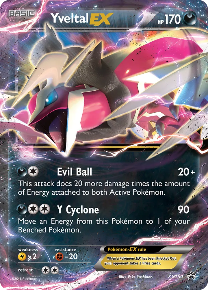 XY Black Star Promos 영어판 Yveltal-EX XY150 카드 앞면