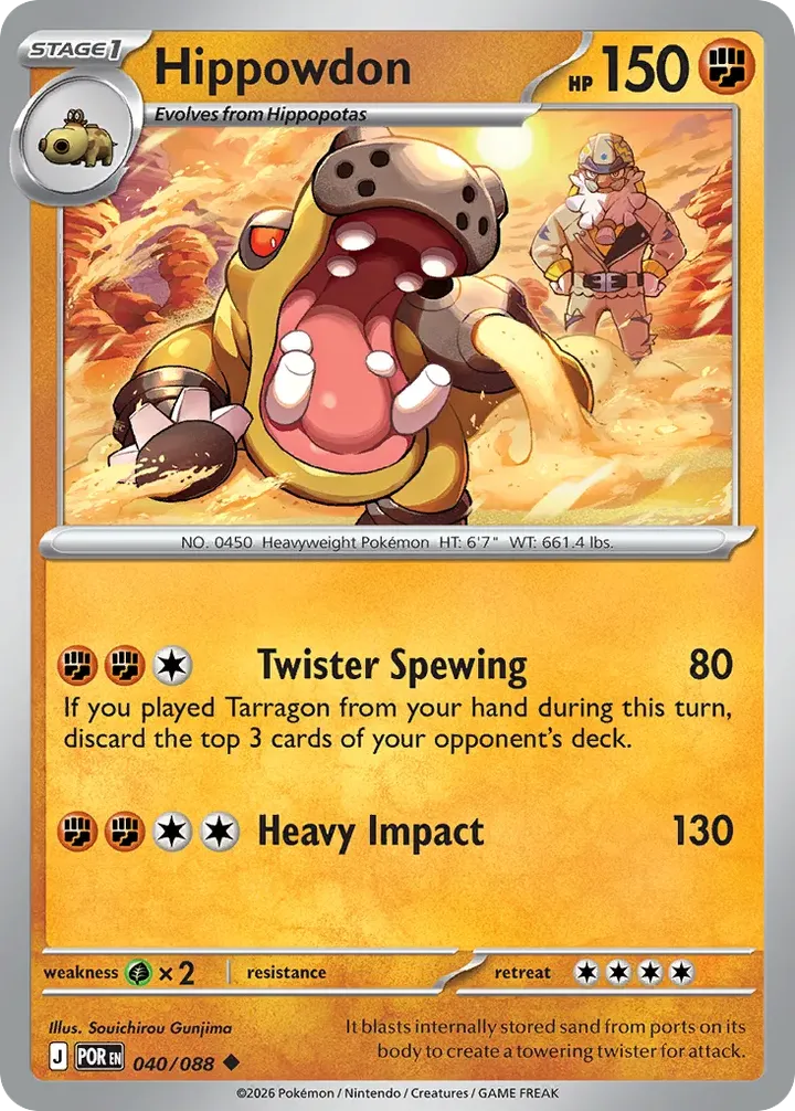 Mega Evolution—Perfect Order 영어판 Hippowdon 40 카드 앞면