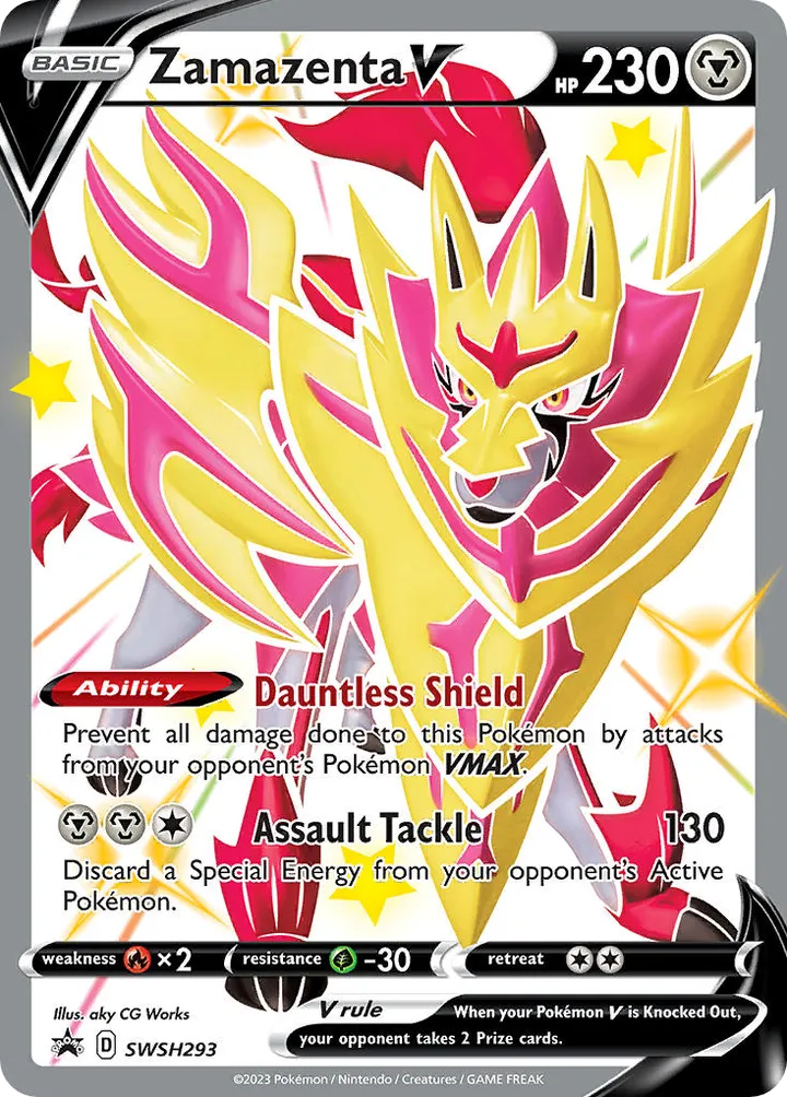 SWSH Black Star Promos 영어판 Zamazenta V SWSH293 카드 앞면