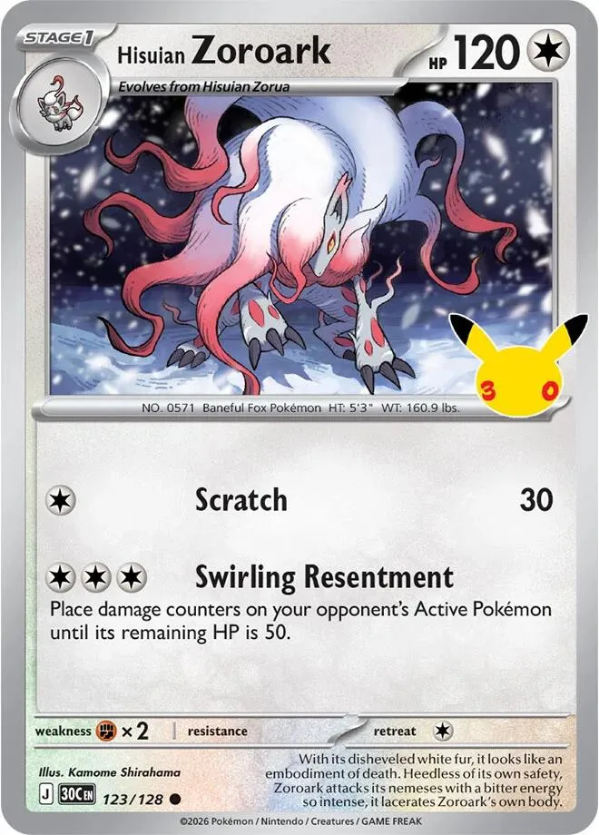 Pokémon TCG: 30th Celebration 英語版 Hisuian Zoroark 123 カード表面