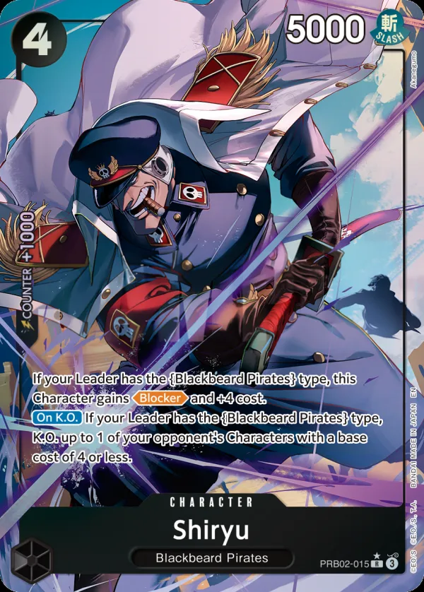 One Piece Card The Best vol.2 英語版 Shiryu PRB02-015 · パラレル カード表面