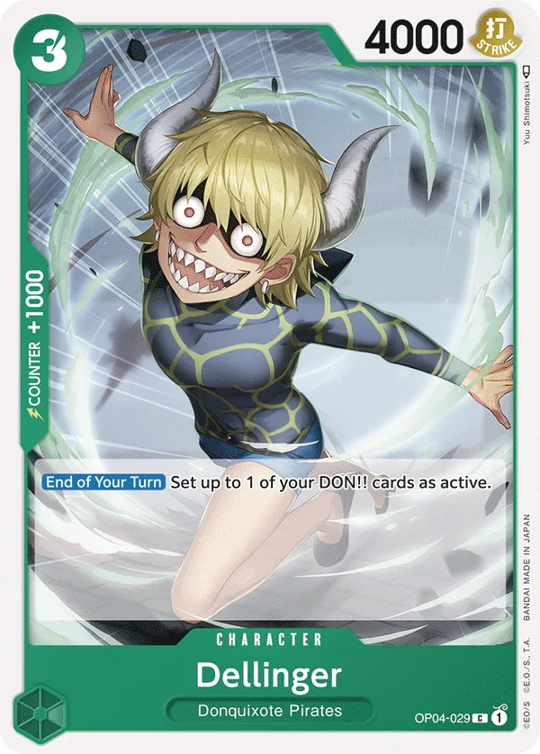 Kingdoms of Intrigue 英語版 Dellinger OP04-029 カード表面