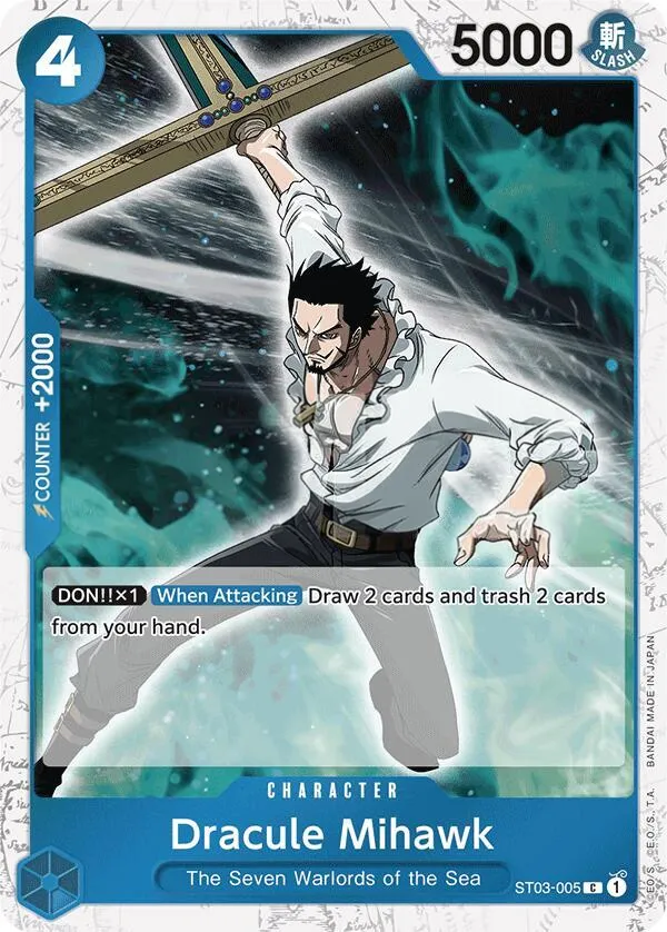 The Seven Warlords of the Sea 英語版 Dracule Mihawk ST03-005 · 再録 2 · ジョリーロジャー カード表面