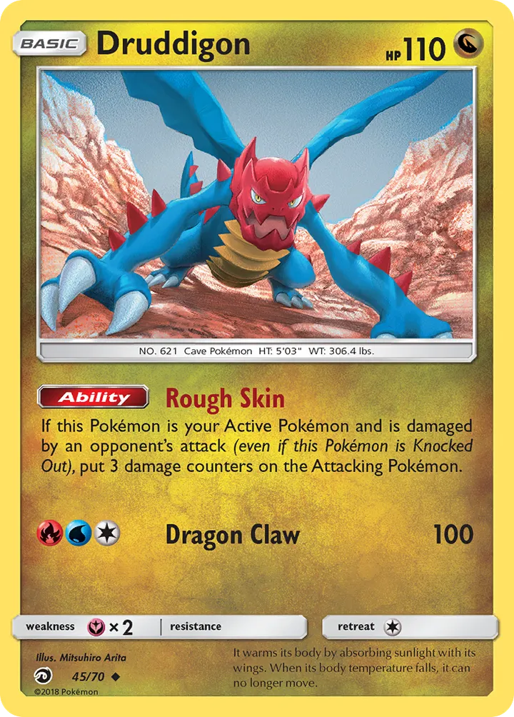 Dragon Majesty 영어판 Druddigon 45 카드 앞면