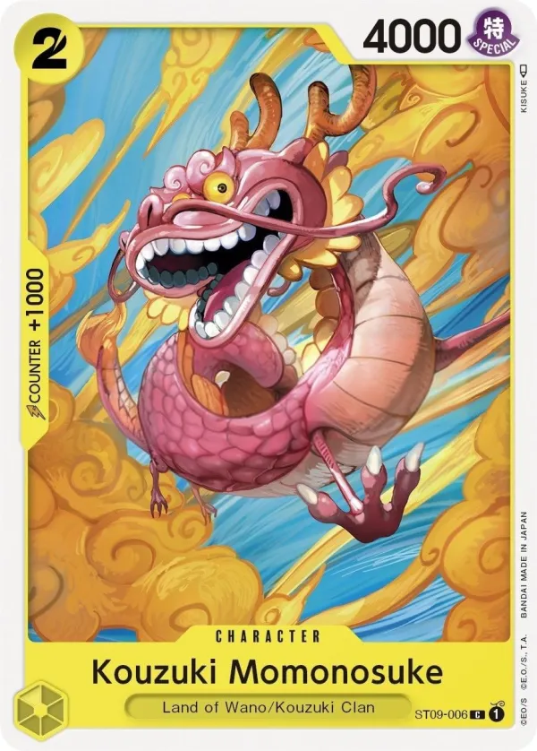 Yamato 영어판 Kouzuki Momonosuke ST09-006 카드 앞면