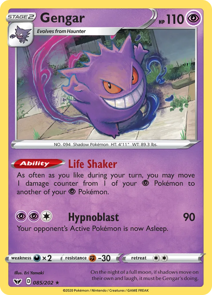 Sword & Shield 영어판 Gengar 85 카드 앞면