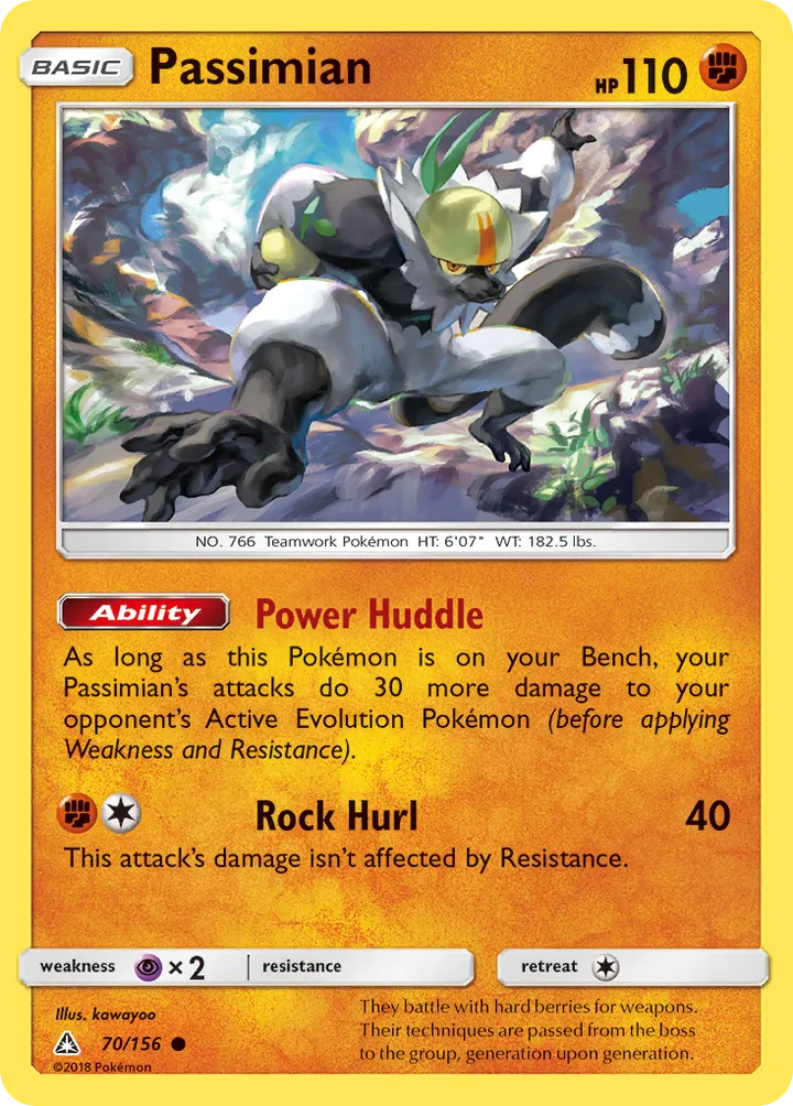 Sun & Moon—Ultra Prism 영어판 Passimian 70 카드 앞면