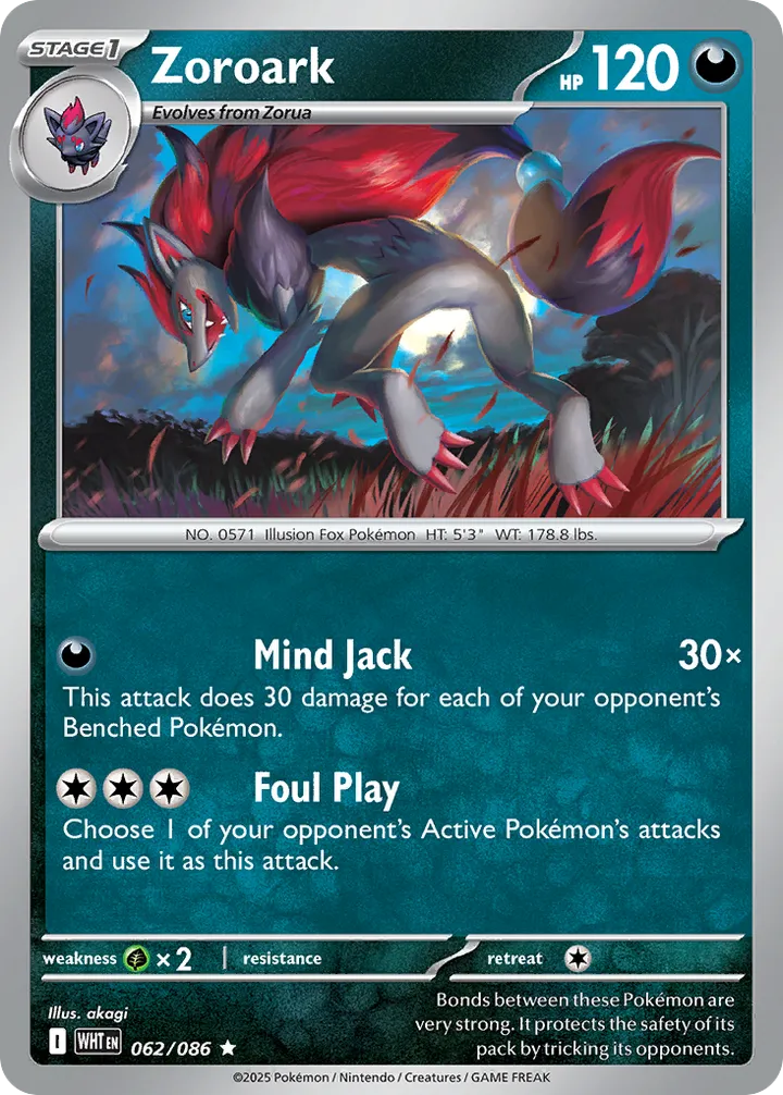 Scarlet & Violet—White Flare 영어판 Zoroark 62 카드 앞면