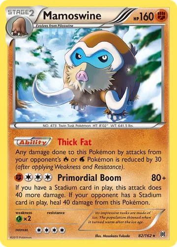 Mamoswine 82 $0.89