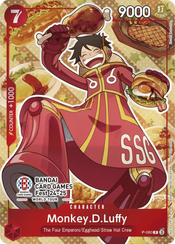 Promotion Cards 英語版 Monkey.D.Luffy P-080 カード表面