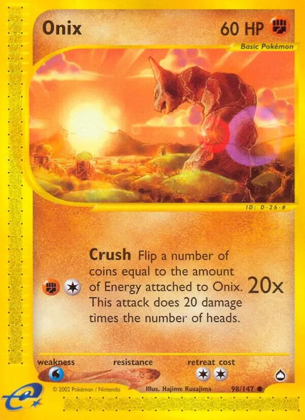 Aquapolis 英語版 Onix 98 カード表面