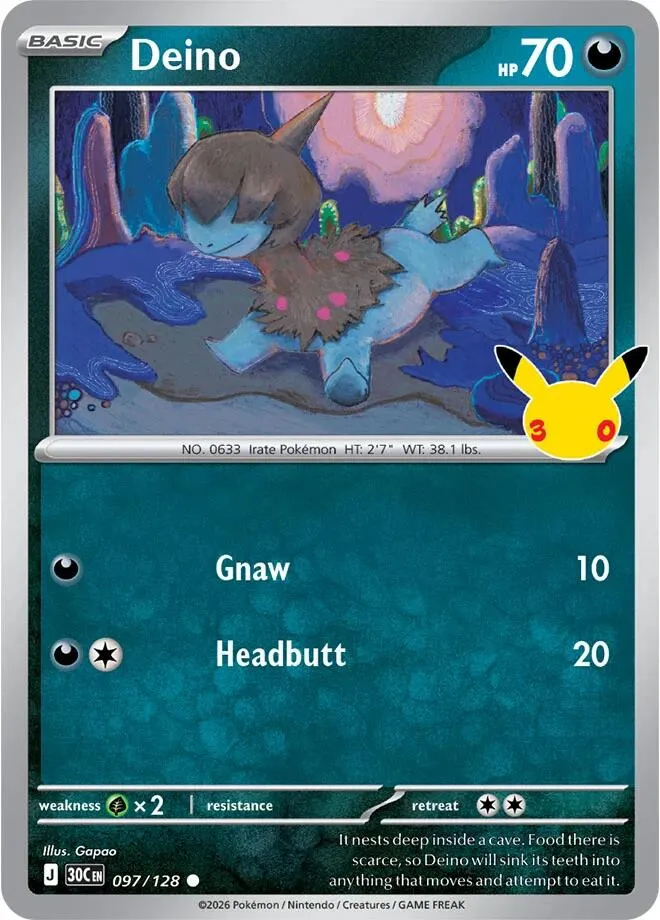Pokémon TCG: 30th Celebration 英語版 Deino 97 カード表面
