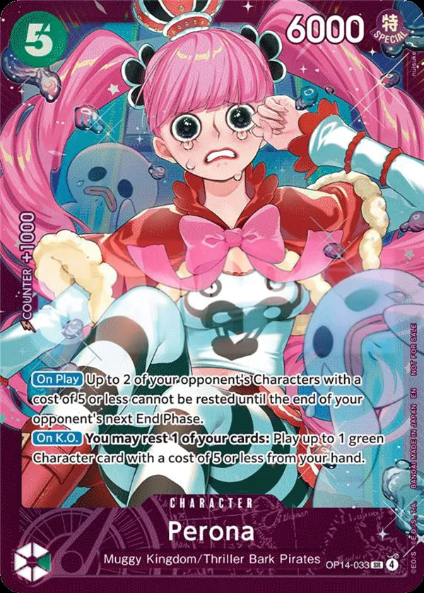 The Azure Sea's Seven 영어판 Perona OP14-033 · 패럴렐 2 카드 앞면