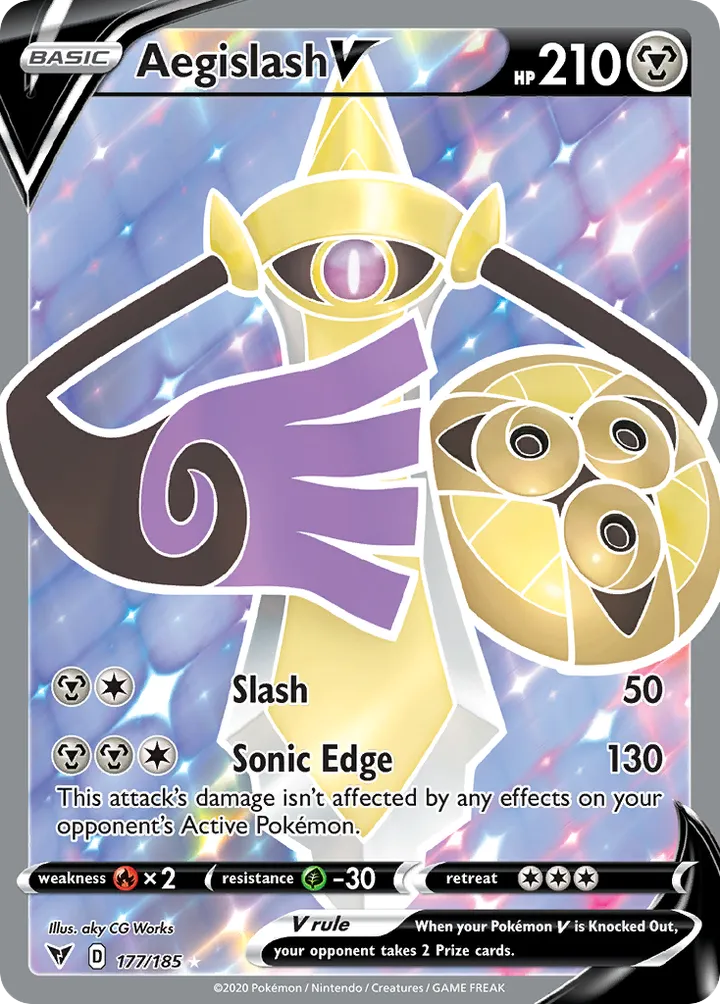 Sword & Shield—Vivid Voltage 英語版 Aegislash V 177 カード表面