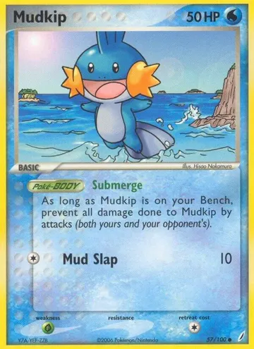 Mudkip 57 ¥567