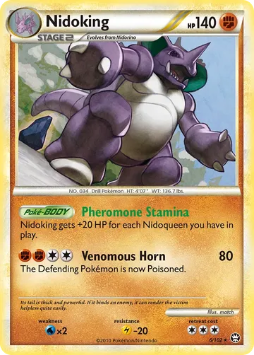 Nidoking 6 ¥2,072