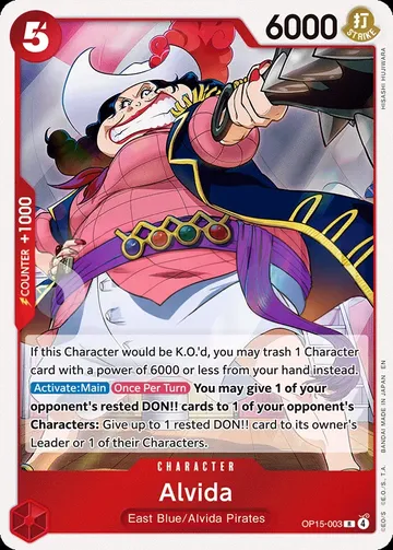 Alvida OP15-003 ₩201
