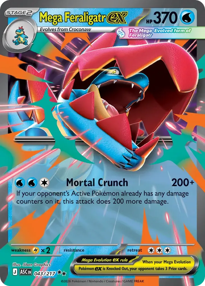 Mega Evolution—Ascended Heroes 英語版 Mega Feraligatr ex 43 カード表面