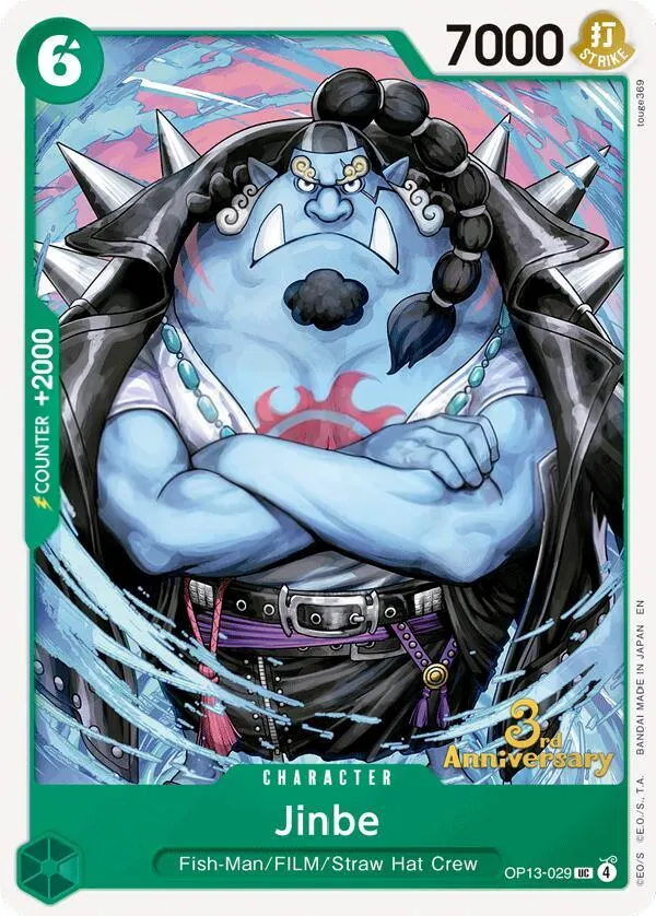 Carrying on His Will 영어판 Jinbe OP13-029 · 기념 대회 카드 앞면