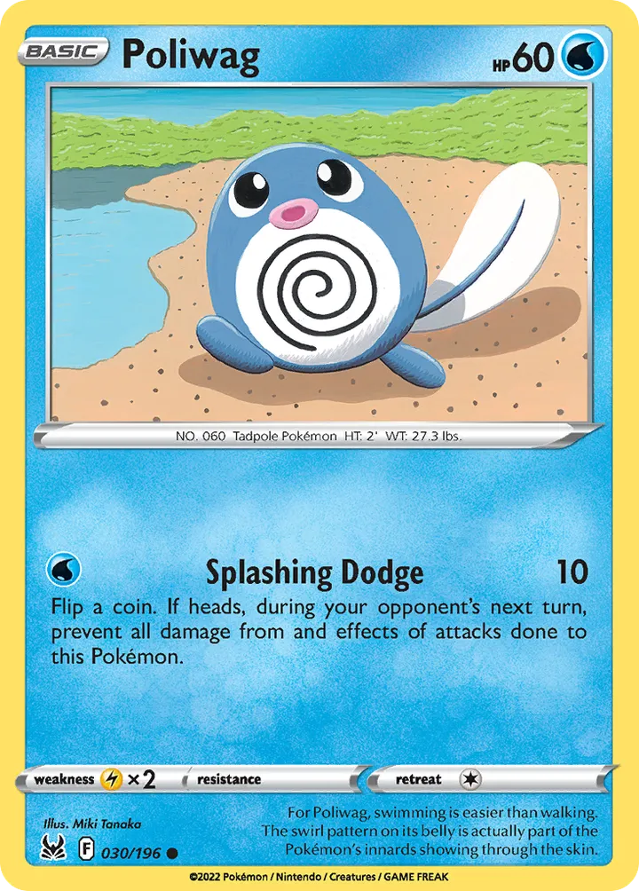Sword & Shield—Lost Origin 영어판 Poliwag 30 카드 앞면