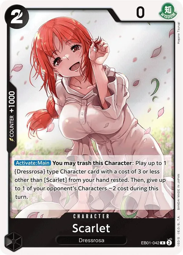 Memorial Collection 영어판 Scarlet EB01-042 카드 앞면