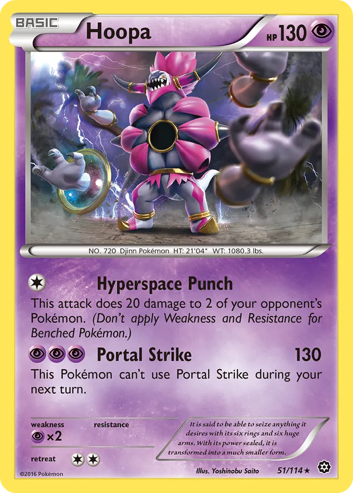 XY—Steam Siege 영어판 Hoopa 51 카드 앞면