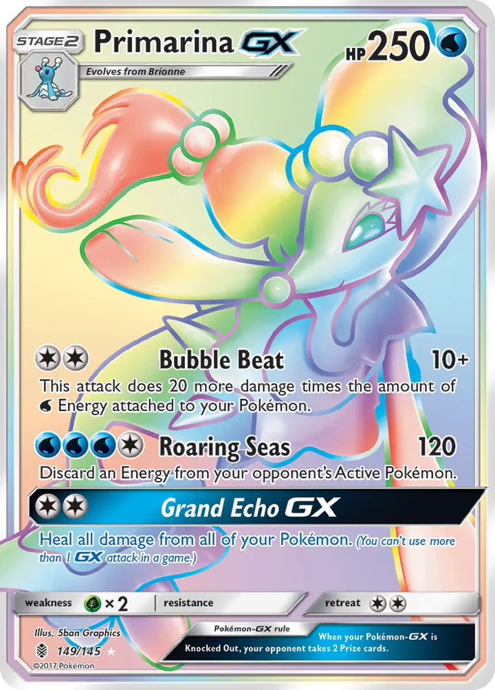 Sun & Moon—Guardians Rising 英語版 Primarina-GX 149 カード表面