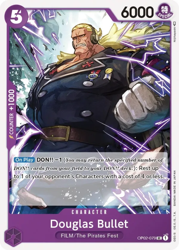 Paramount War 영어판 Douglas Bullet OP02-079 카드 앞면