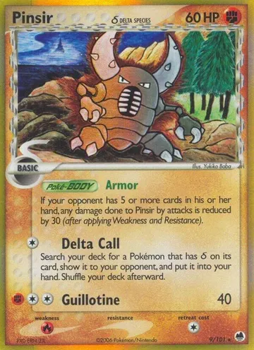 Pinsir δ 9 $25.27