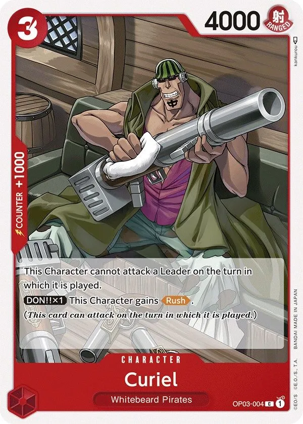 Pillars of Strength 영어판 Curiel OP03-004 카드 앞면