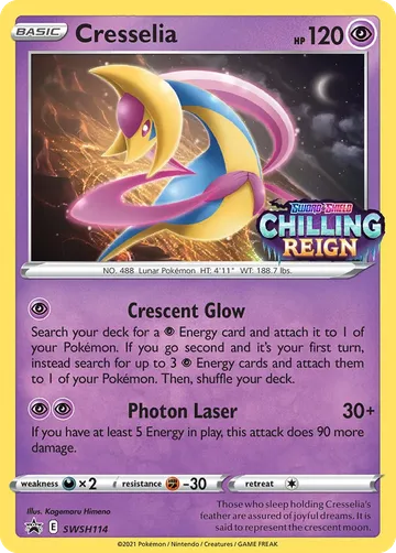 Cresselia SWSH114 $3.05