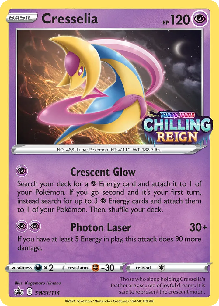 Front of Cresselia SWSH114, SWSH Black Star Promos English