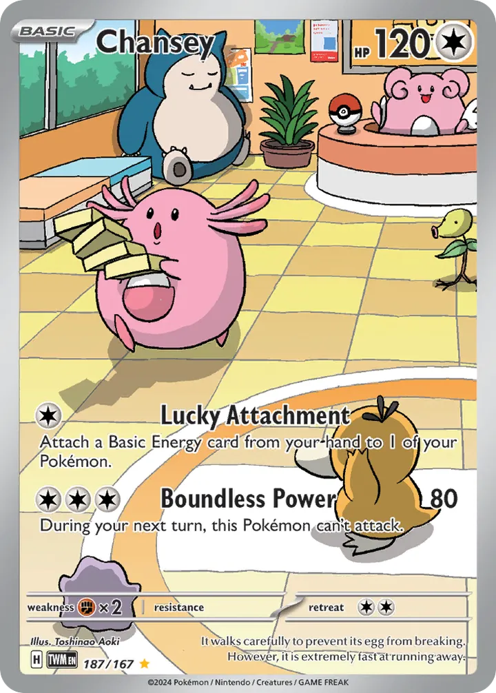 Scarlet & Violet—Twilight Masquerade 英語版 Chansey 187 カード表面