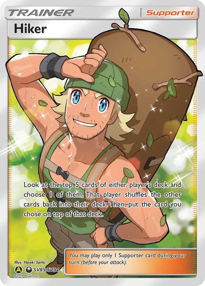 Front of Hiker SV85, Hidden Fates English