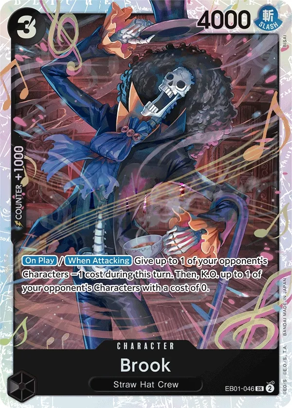 Memorial Collection 英語版 Brook EB01-046 カード表面