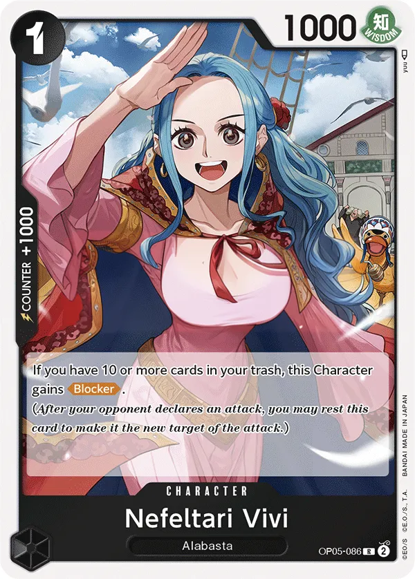 Awakening of the New Era 영어판 Nefeltari Vivi OP05-086 카드 앞면