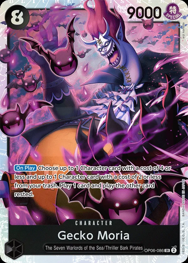Wings of the Captain 英語版 Gecko Moria OP06-086 カード表面