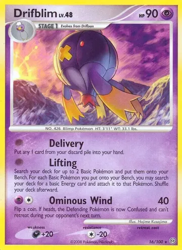 Drifblim 16 $2.48