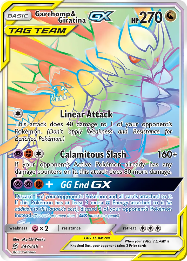 Sun & Moon—Unified Minds 영어판 Garchomp & Giratina GX 247 카드 앞면