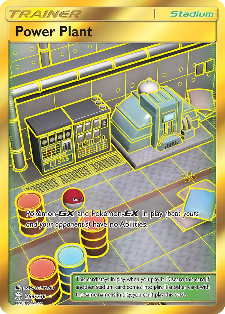 Sun & Moon—Cosmic Eclipse 英語版 Power Plant 269 カード表面