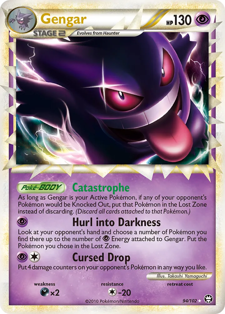 HS—Triumphant 영어판 Gengar 94 카드 앞면
