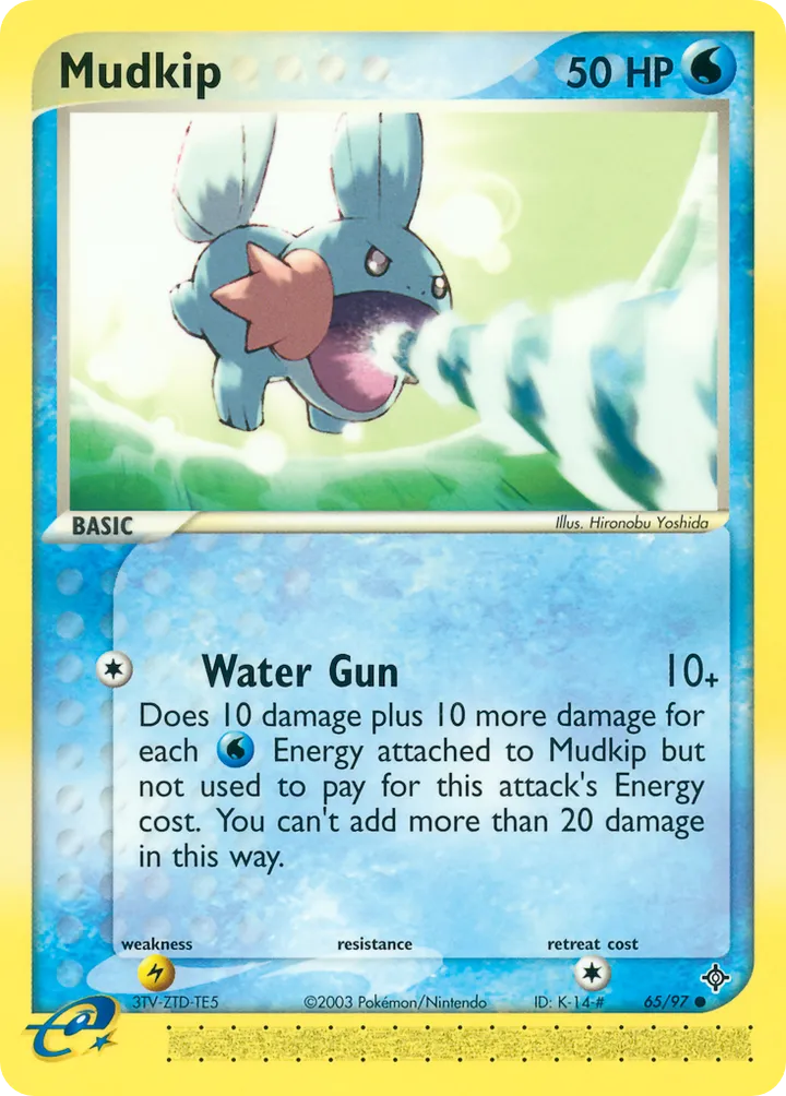EX Dragon 英語版 Mudkip 65 カード表面