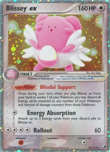 Blissey ex 101 ₩202,558