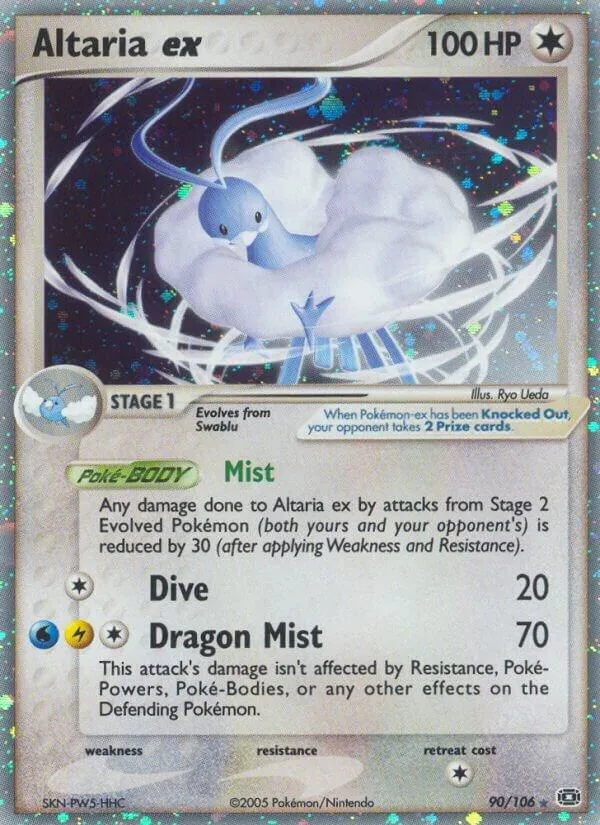EX Emerald 영어판 Altaria ex 90 카드 앞면