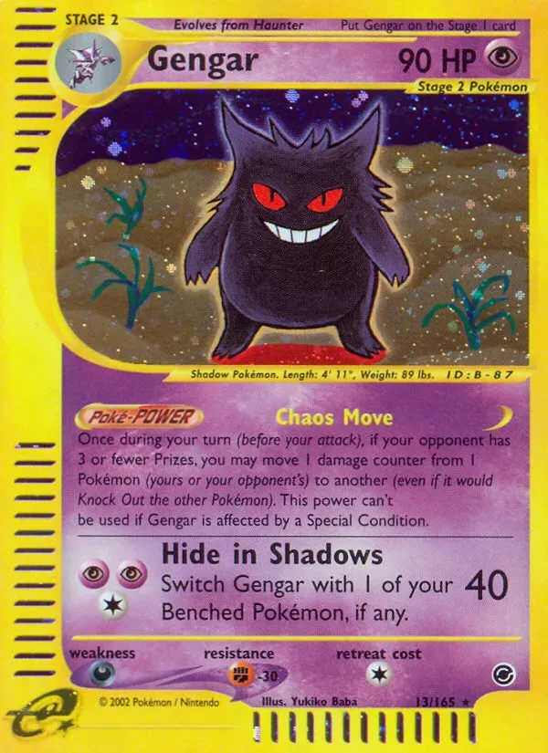 Expedition Base Set 영어판 Gengar 13 카드 앞면