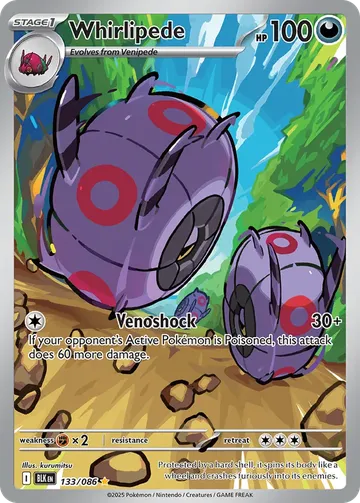 Whirlipede 133 $6.27